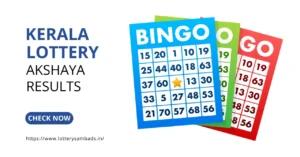 Kerala Lottery Akshaya Lottery Result